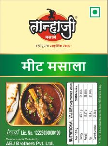100gm Tanhaji Meat Masala