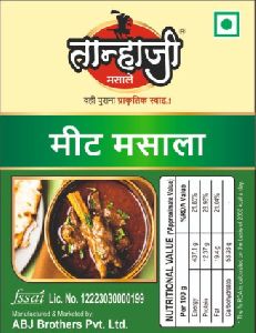 10gm Tanhaji Meat Masala