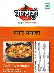 100gm Tanhaji Paneer Masala