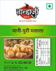 50gm Tanhaji Pani Puri Masala