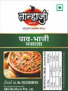 100gm Tanhaji Pav Bhaji Masala