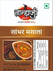 100gm Tanhaji Sambhar Masala