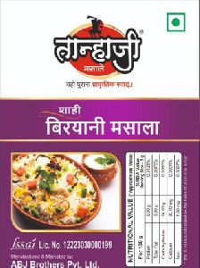 100gm Tanhaji Shahi Biryani Masala