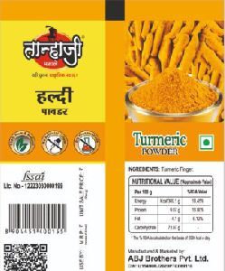 100gm Tanhaji Turmeric Powder