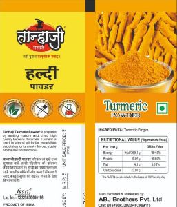 500gm Tanhaji Turmeric Powder