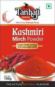 Kashmiri Red Chilli Powder