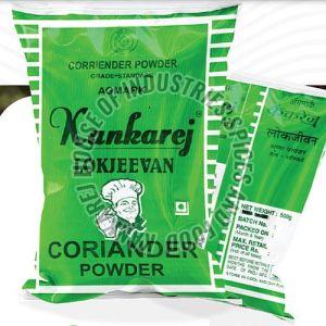 Agmark Kankarej Lokjeevan Coriander Powder