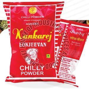 Agmark Kankarej Lokjeevan Red Chilli Powder