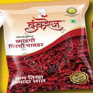 Kankarej Byadgi Red Chilli Powder