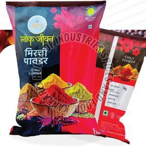 Kankarej Lokjeevan Red Chilli Powder