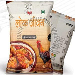 Lokjeevan Chicken Masala Powder