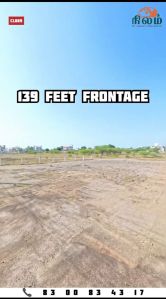 Agriculture Land Sale