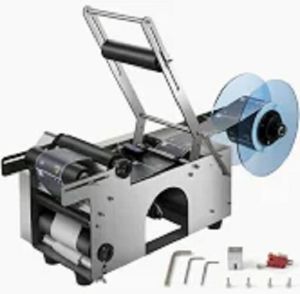 Round Bottle Labeling Machine