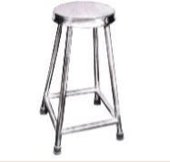 Steel Stool