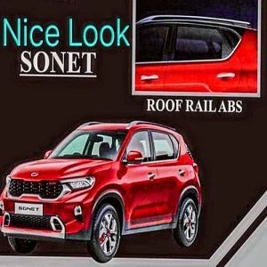 Kia Seltos Roof Rails