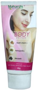 Body Lotion