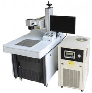 UV Laser Marking Machine