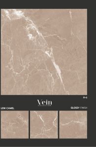 Vitrified Floor Tiles