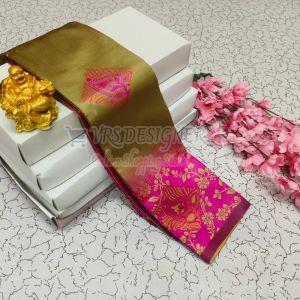 Multicolor Weaving Bridal Silk Saree