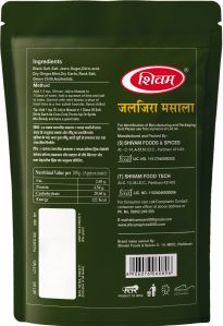 Jaljira Masala