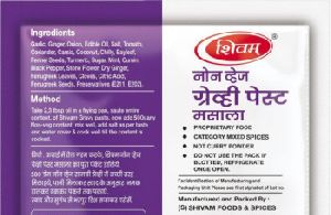 Non Veg Masala Gravy Mix Paste