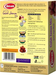 Shivam Gulab Jamun Premix