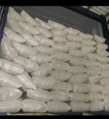 CP 20 Sodium Alginate Gum Powder