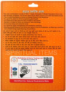 Rudraksha Sphatik Mala