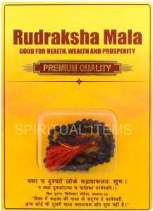 5 Mukhi Rudraksha Mala