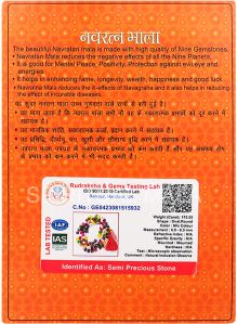 Navratan Religious Mala