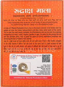 Metal Rudraksha Mala