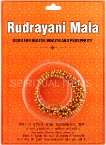 Rudrayani Mala in Metal