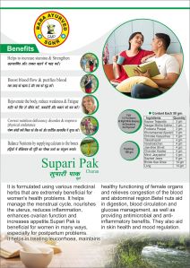 100 Gm Suparipak Ayurvedic Women Care Powder