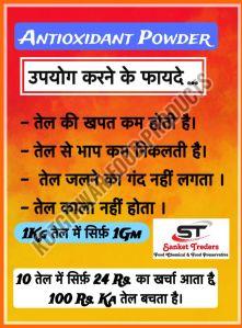 Anti Oxidant Food Oil