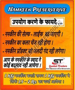 Namkeen Preservative Powder