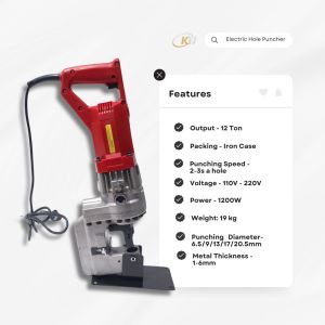 Electric Hole Puncher