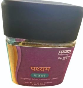 Pathyam Powder