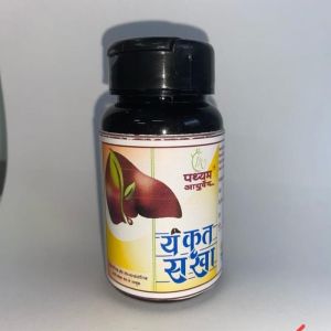 Yakrit Sakha Syrup