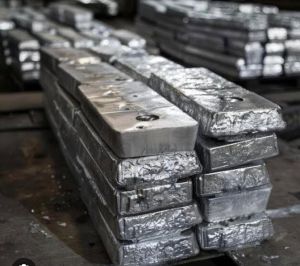 Aluminium Ingots