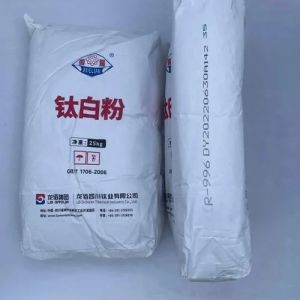 BLR-996 Titanium Dioxide