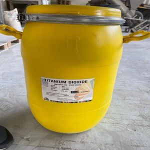 Titanium Dioxide PF 200  Powder