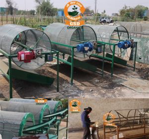 Vermicompost Sieving Machine