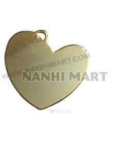 Brass Heart Keychain