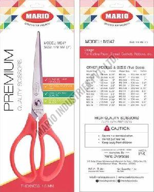 School Scissors
