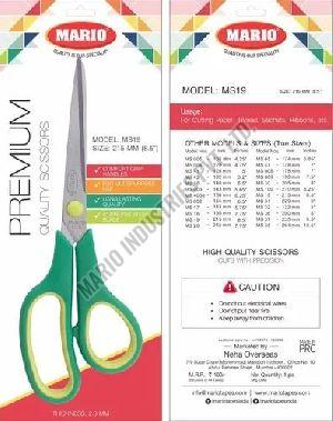 Safety Scissors