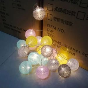 Multi Colour Cotton Ball  LED String Lights