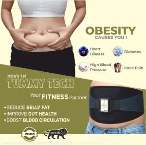 Physio Pain Relief Belts Touch AND Feel Method Eco Friendly Easy TO Use FOR Home AND Therapy Centers