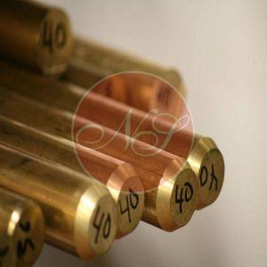 Gun Metal Round Bar