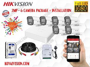 CCTV Camera Installation in Coimbatore
