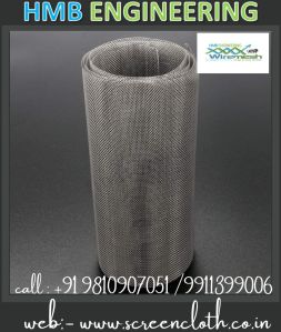 Guar Gum Wire Mesh